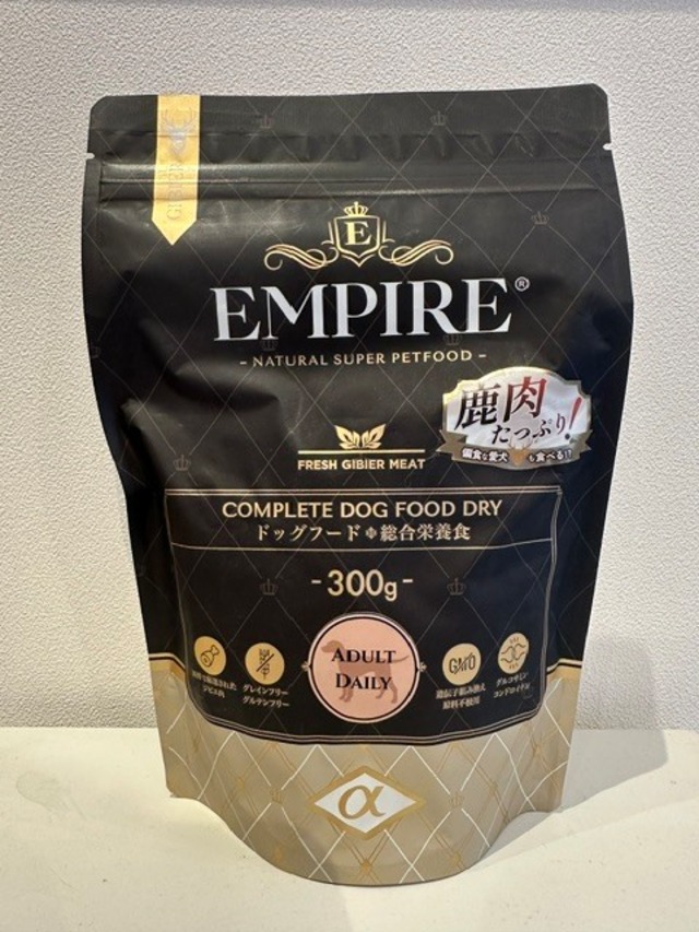 20%OFF【賞味近いため　2027.1.10】エンパイア　アダルトデイリー　全犬種【小粒】300ｇ