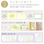 エグゼタイム SILVER 30600円コース（2年期限版）