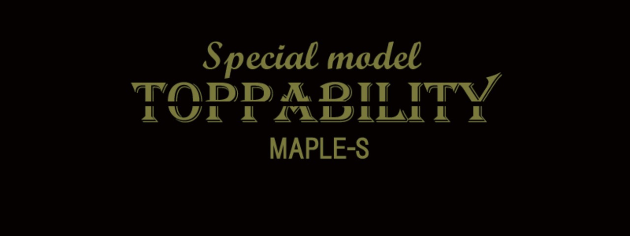 【軟式】木製フルオーダーバット（ハードメイプル）