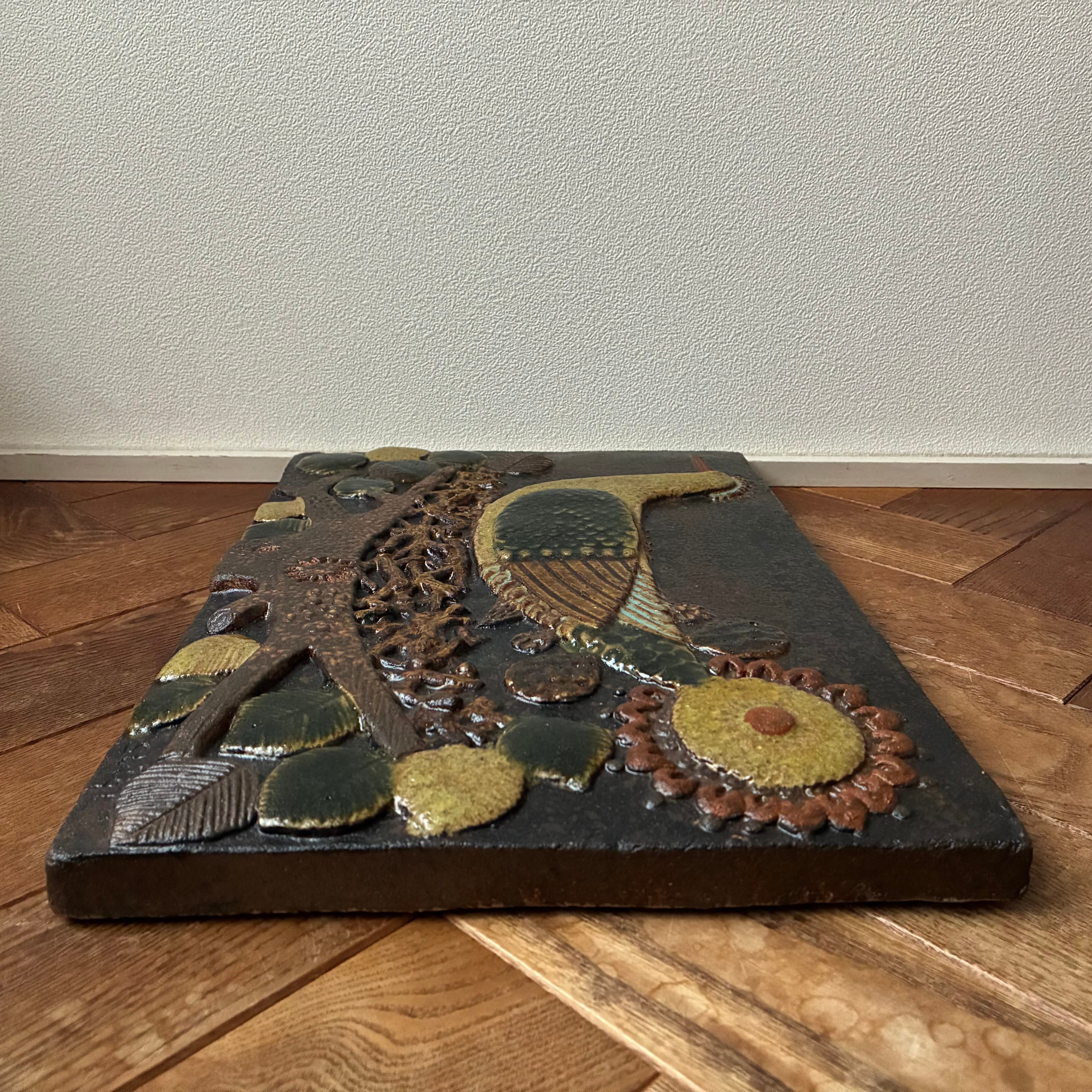 レア＊ Gustavsberg / グスタフスベリ 枝の上の鳥の陶板 Stig Lindberg