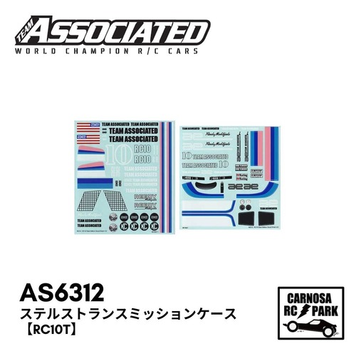 【ASSOCIATED アソシエイティッド】デカールシート【RC10CC】[AS6312]