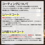 サムネイル4枚目