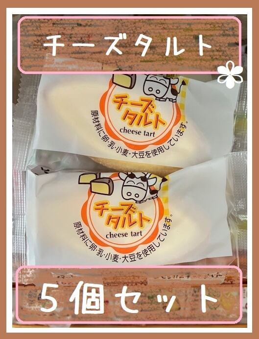 たまご様専用☆ご確認ページ☆ (卵かけごはん専用 おしょうゆ たまご様専用☆ご確認ページ☆ (卵かけごはん専用 おしょうゆ