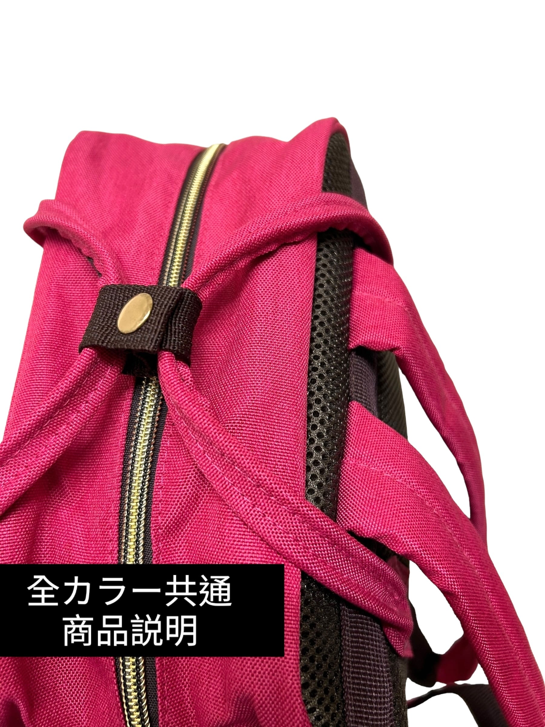 再入荷 男女兼用 軽量ゴールドファスナーリュック ピンク