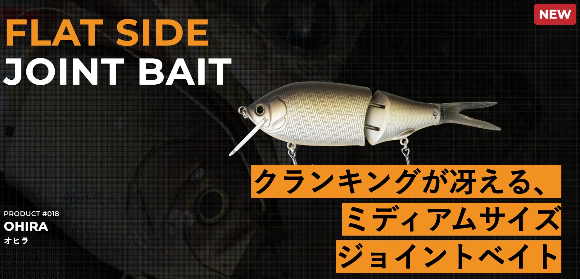購入商品激安 KG fish KG FISH スイムベイト DRTより品薄です。 【公式