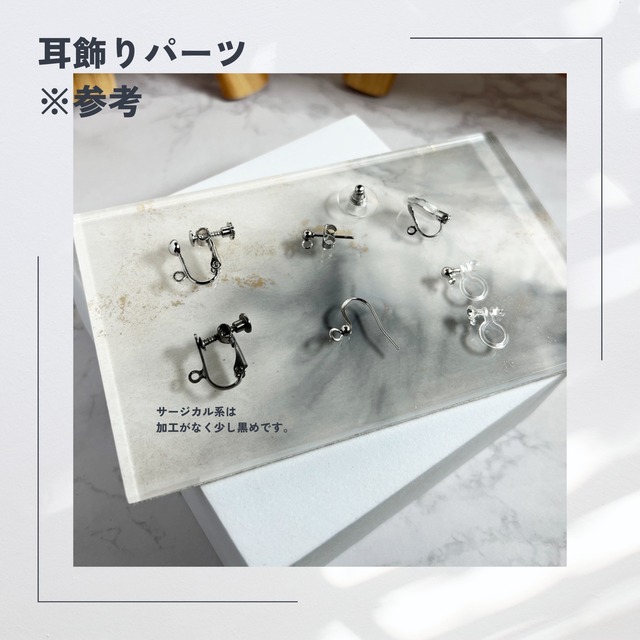 【限定】花鎖の変奏（紺色花）