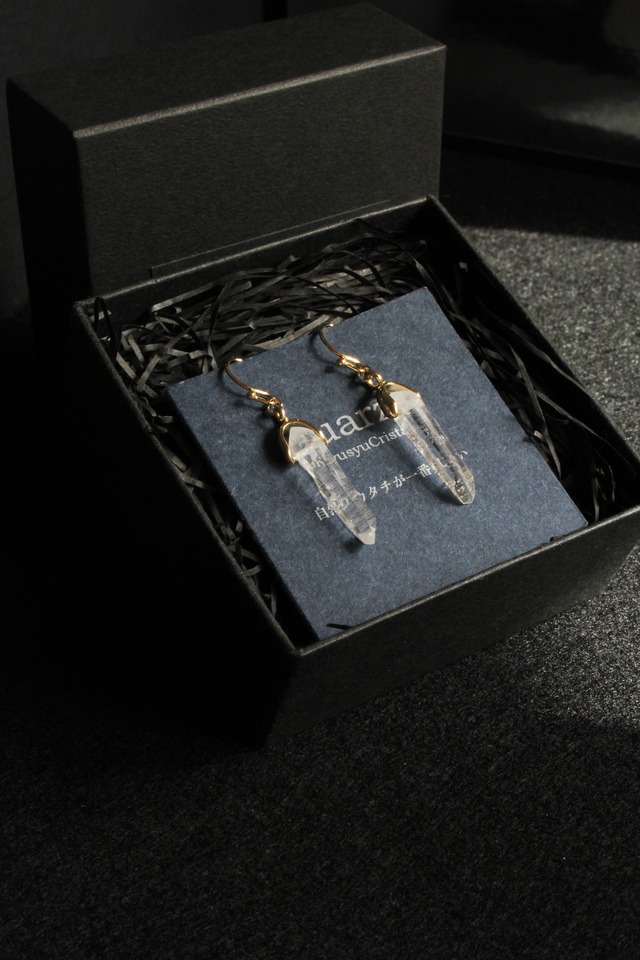 【121】宮崎クリスタル nishimera ピアス