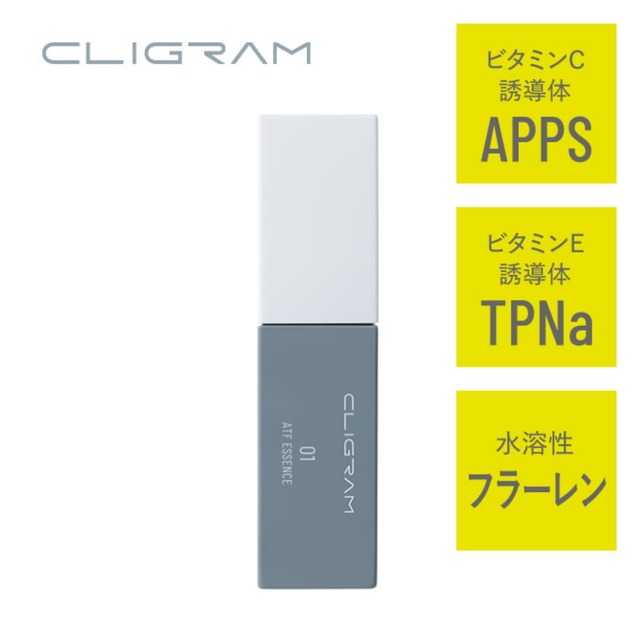 【送料無料】CLIGRAM〈カリグラム〉ATF ESSENCE〈ATFエッセンス〉30ml