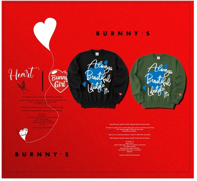 NEW♡HEART×BunnyGirlスエット：2色：110-XL