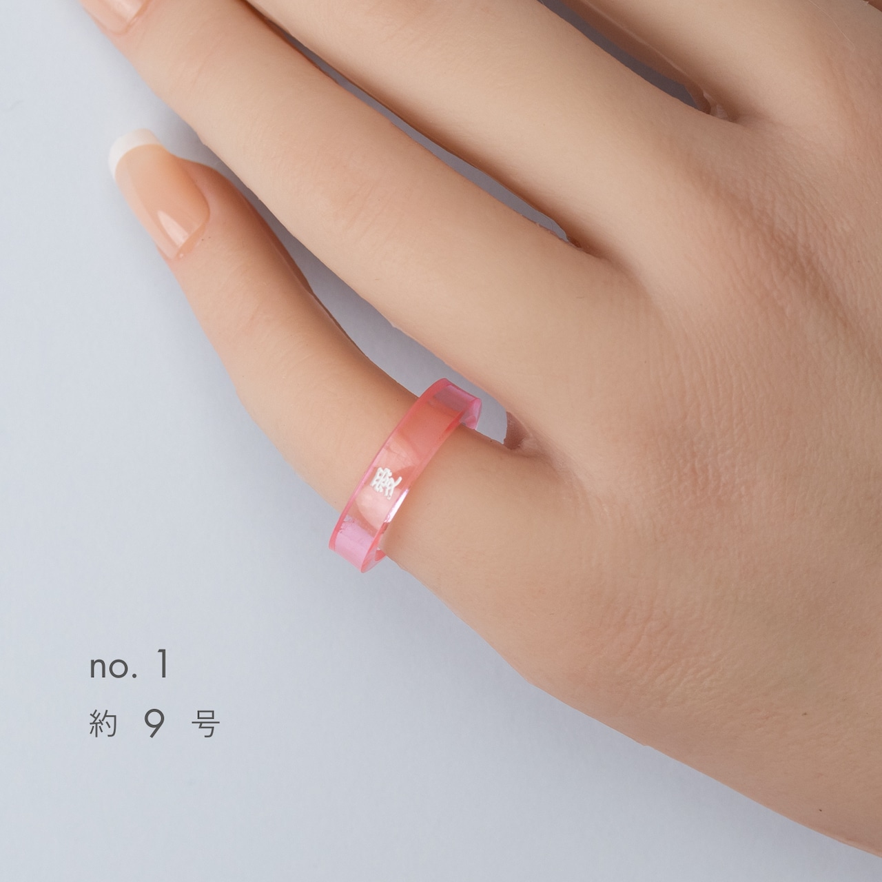 < フムフムス > ポエリング - 愛