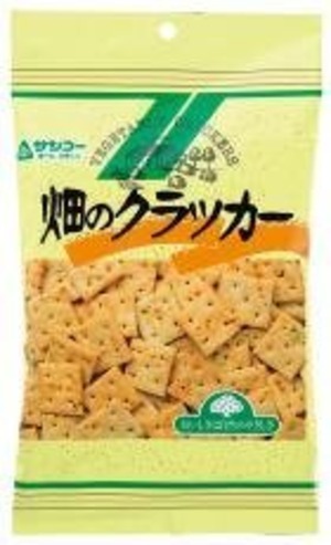 畑のクラッカー １３５ｇ　サンコー