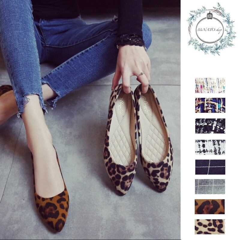 ポインテッドトゥ パンプス フラット シューズ 大人 可愛い パリジェンヌ きれいめ レオパード柄 ミックス ツィード モノトーン レトロ カジュアル チェック 秋冬 バレエシューズ レディース 小さいサイズ 大きいサイズ おしゃれなフランス パリのレディース