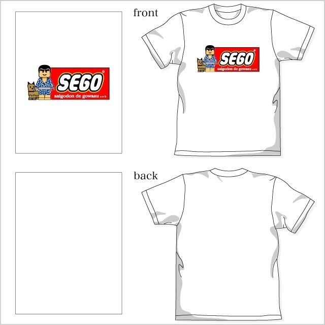 [薩摩Ｔシャツ]　ＳＥＧＯ