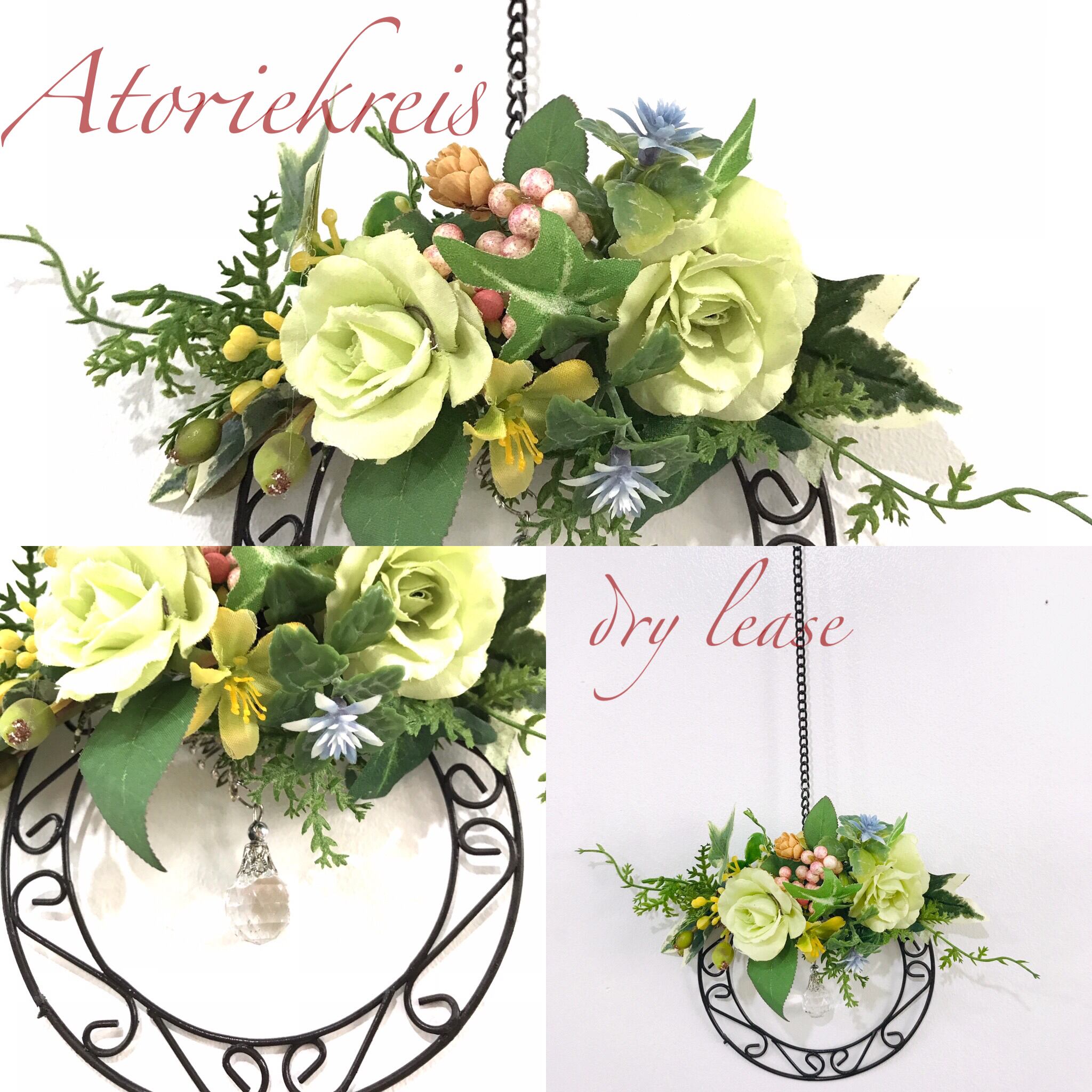 夏リースミニ アトリエクライス Atoriekreis