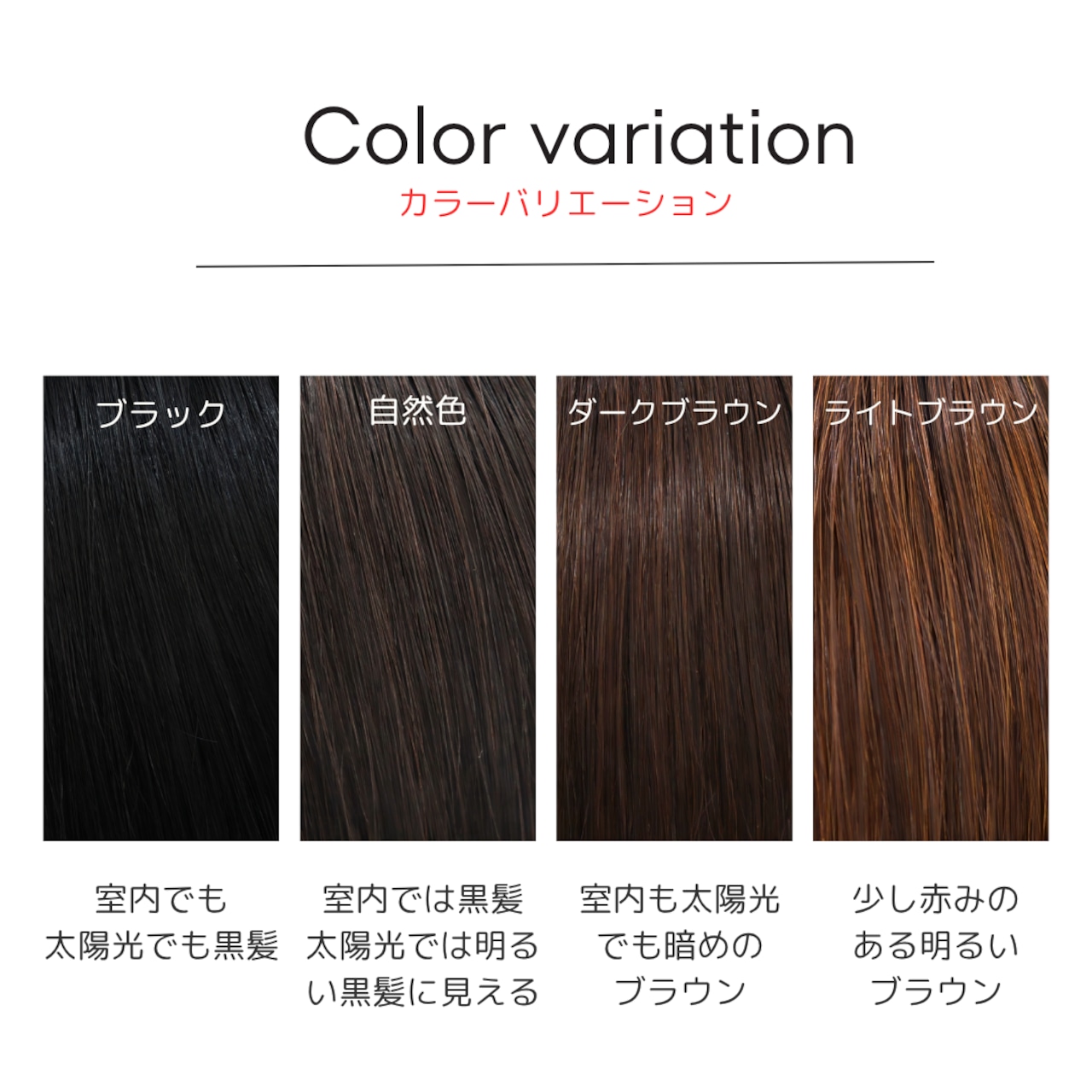 【医療用ウィッグ】 人毛100%帽子用ウィッグ(ザビエルタイプ)ショートボブヘア|浅い帽子・キャップもOK 髪付きウィッグ インナーウィッグ 髪付き帽子 医療用ウィッグ