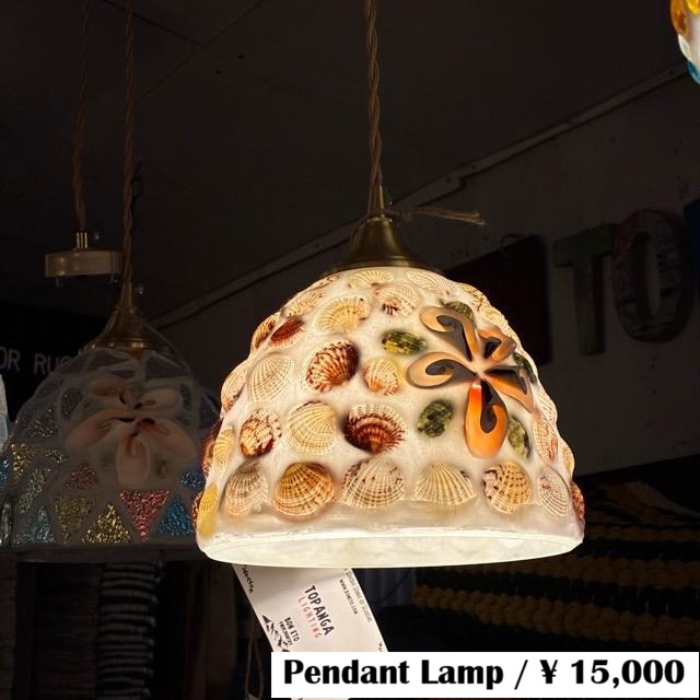 TOPANGA Lighting Shell Flower Shade Lamp　シェルフラワーシェードランプ　貝殻　一灯ランプ　ペンダントランプ　照明　寝室　和室　玄関　店舗　LED対応
