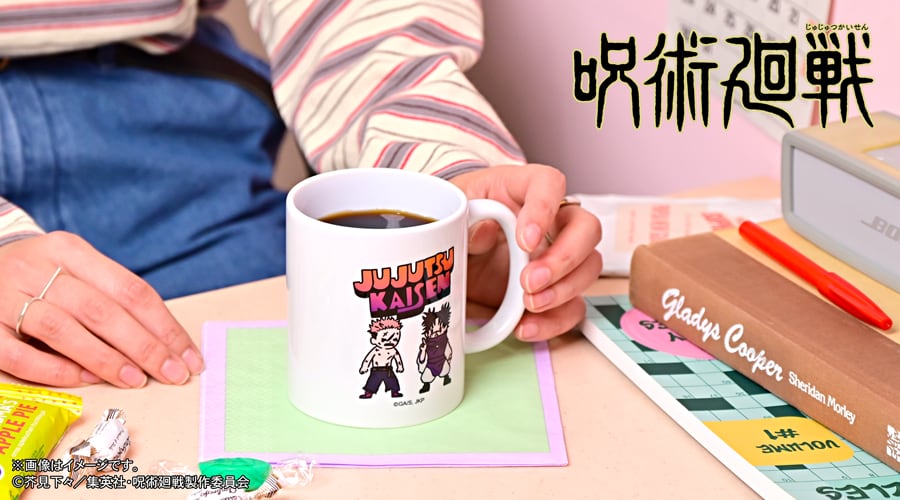 呪術廻戦 ビィズニィズ たっぷりマグカップ（虎杖・脹相