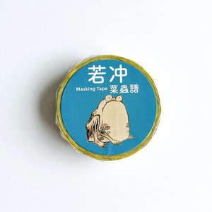 伊藤若冲　マスキングテープ　菜蟲譜