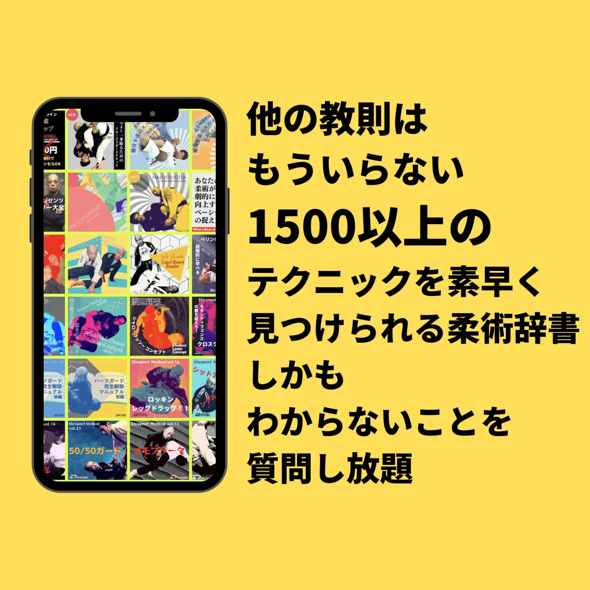 超お得 シュラプネルオンライン見放題 | シュラプネルオンラインショップ