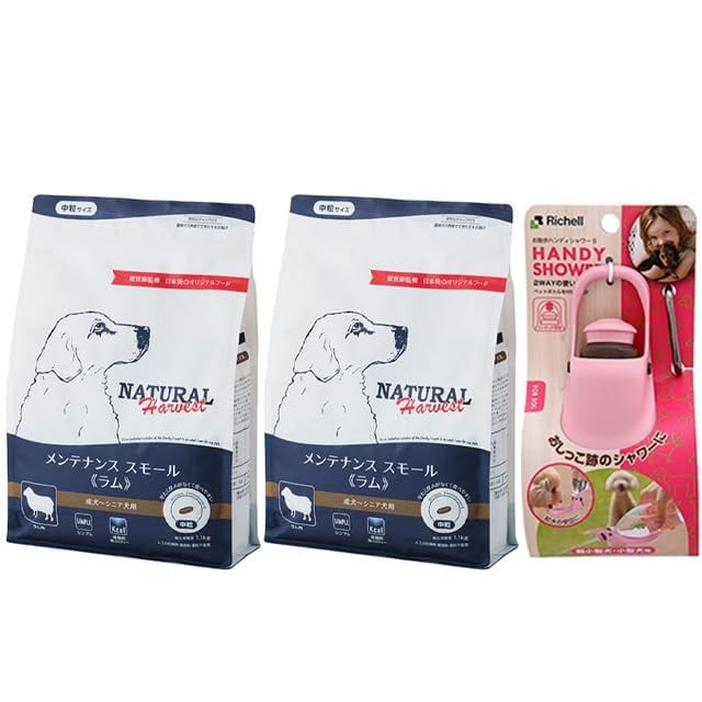 ナチュラルハーベスト シュープリーム 6kg 2袋【スマイルエッグ