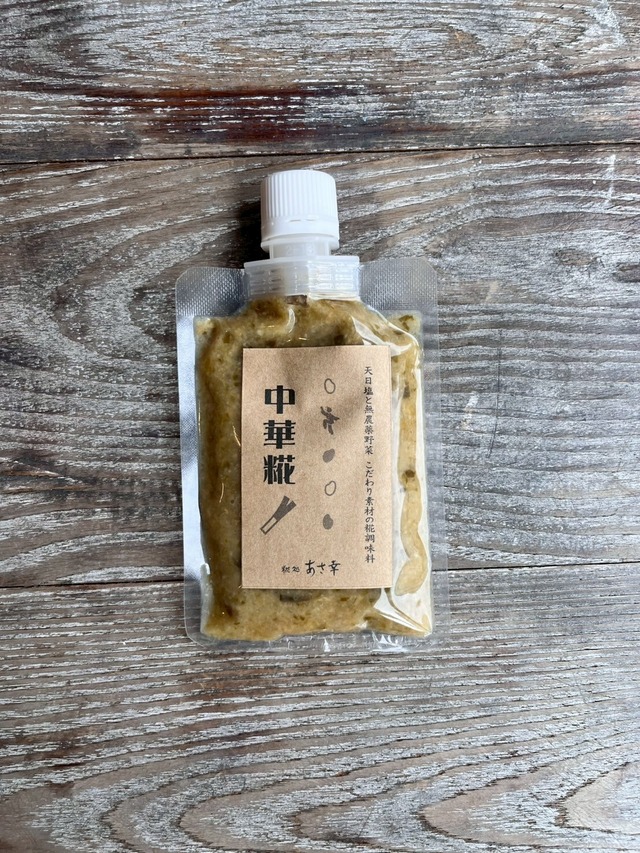 中華糀　100g【糀処あさ幸】