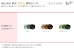 サムネイル14枚目