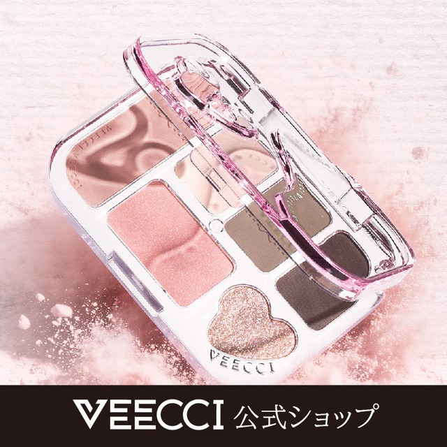 VEECCI　プリズムダイヤモンドプリズムダイヤモンドハイライター