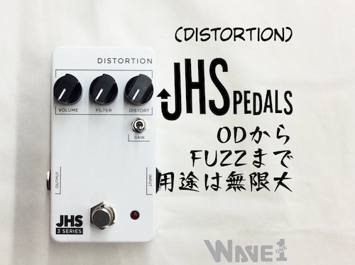 【JHS】3 Series Distortion