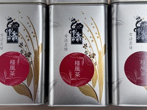 東方美人★ﾘｸｴｽﾄ受付中