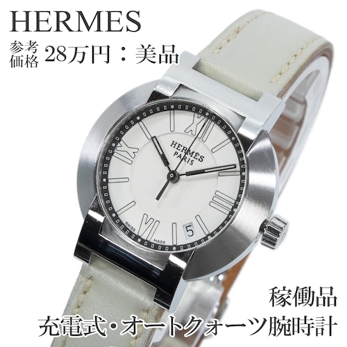 稼働品 送料無料 エルメス 腕時計 オートクォーツ レディース ノマード N01.210 白 ホワイト シルバー 小さめ H文字ラグ ロゴ 綺麗 Q222
