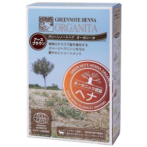 ヘナオーガニータ・アースブラウン １００ｇ　グリーンノート