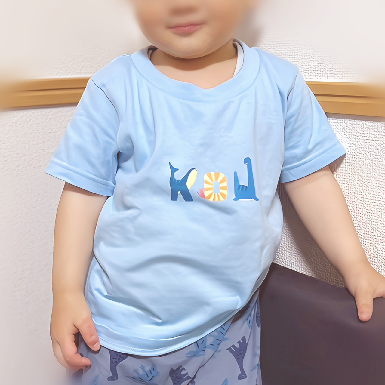 お名前Tシャツ - 恐竜