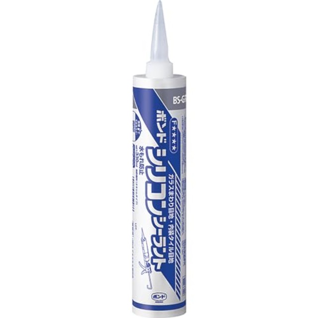 コニシ ボンド シリコンシーラント 330ml グレー 10本入り #55298