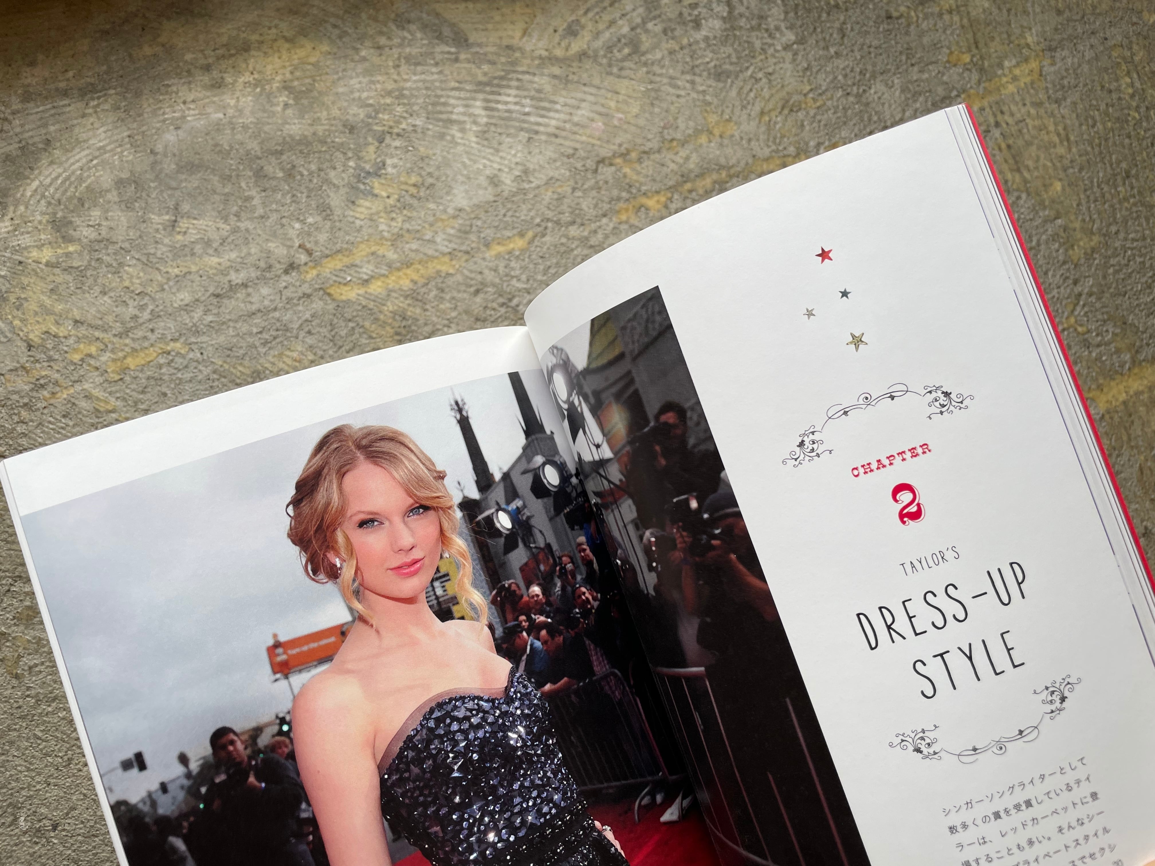 Love！TAYLOR SWIFT | STANDARD BOOKSTORE