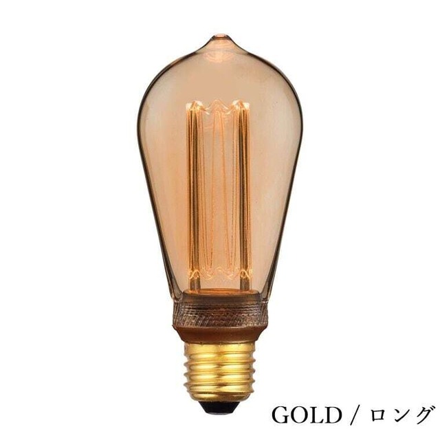 NOSTALGIA LED Bulb LONG -GOLD-/調光器対応/照明/LEDライト/電材