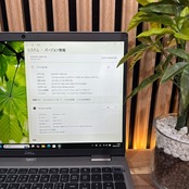 \ 公式ショップ限定価格❣️/ LTEモデル DELL Precision 3560 i7第11世代 メモリ16GB SSD512GB 最新ノートパソコン 安心サポート&3ヶ月保証付き