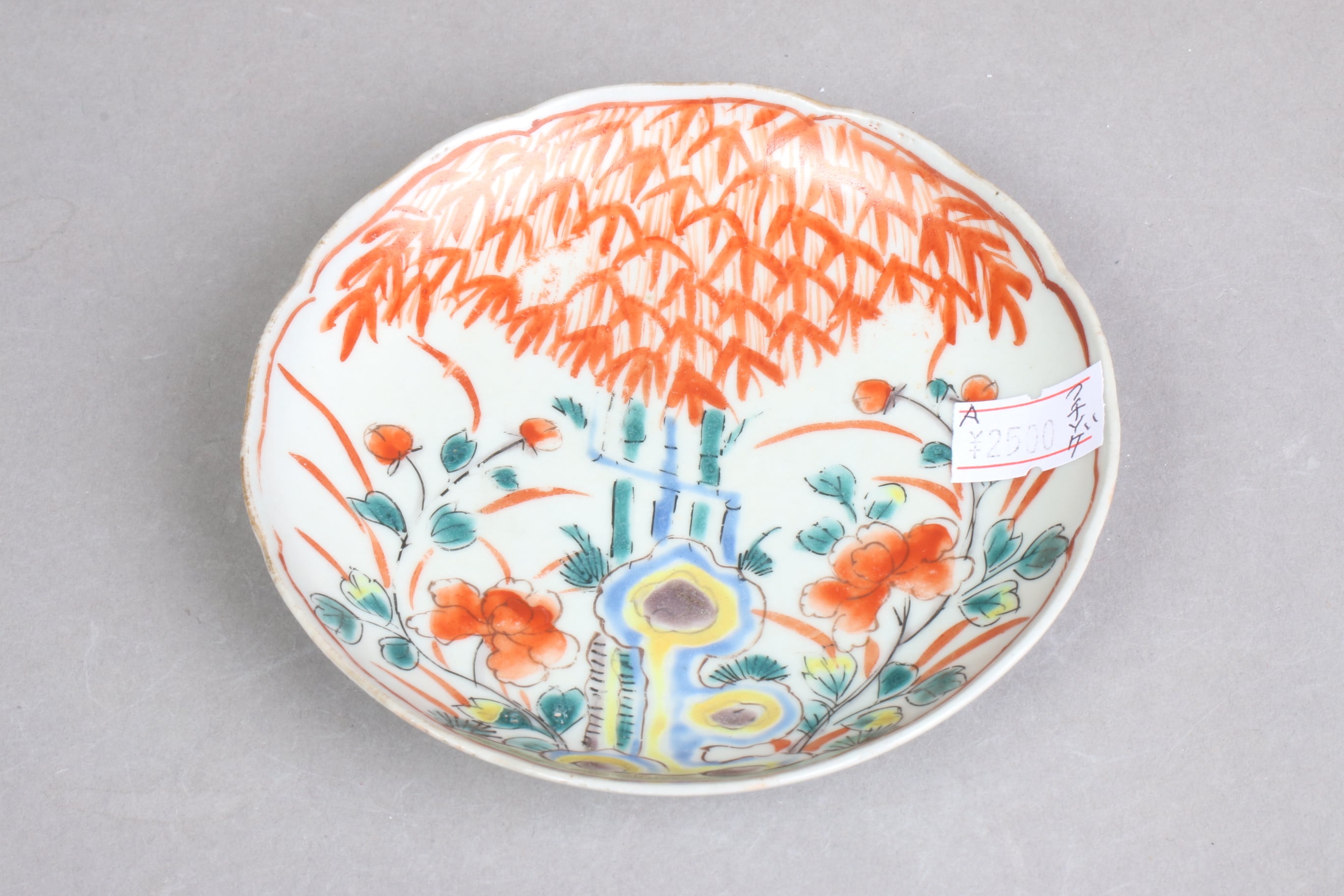 赤膚焼 奈良絵豆皿5枚セット | Pay ID