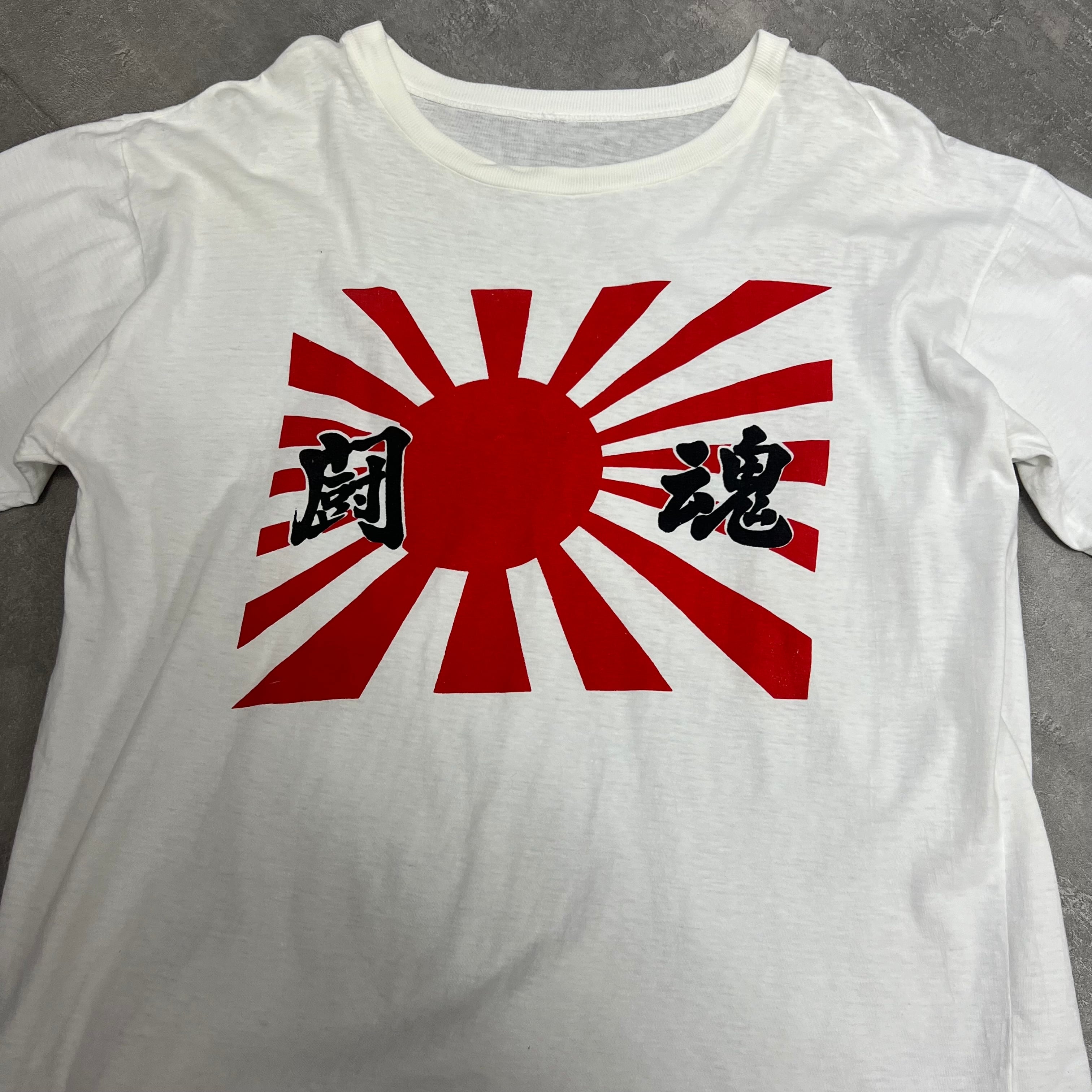 90'sシングルステッチ日章旗闘魂Tシャツ日の丸和物日本古着
