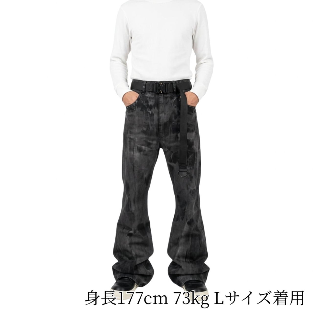 【限定入荷】スモークウォッシュフレアデニム(OR-H6676)