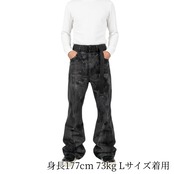【限定入荷】スモークウォッシュフレアデニム(OR-H6676)