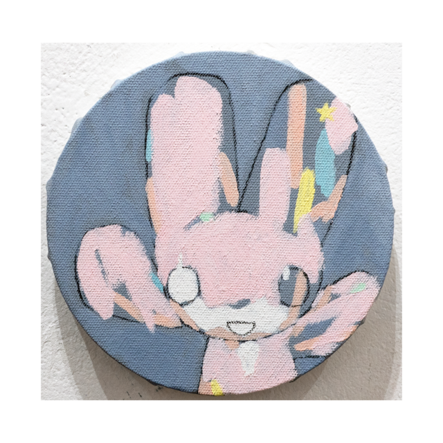 むくむくしたけもの　うさぎ