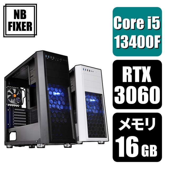 ゲーミングPC Corei5-13400F GeForceRTX3060Ti