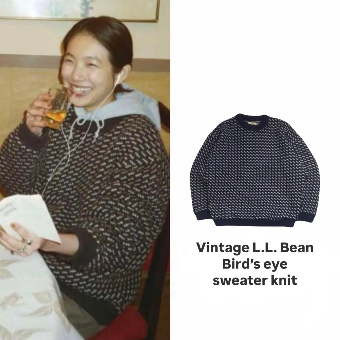 在原みゆき】L.L.Bean バーズアイニット 80s LL BEAN バーズアイニット