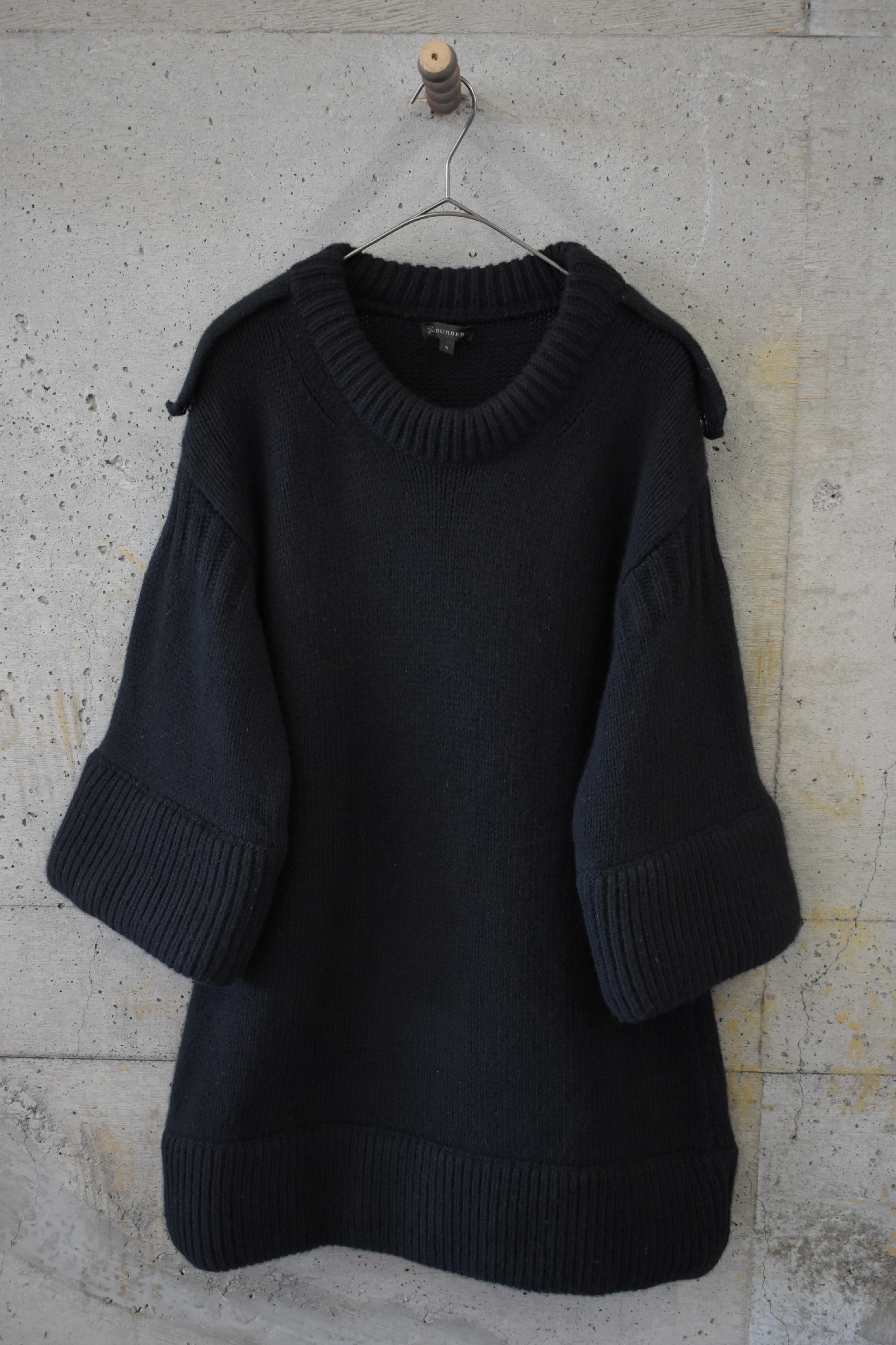 3D-silhouette knit