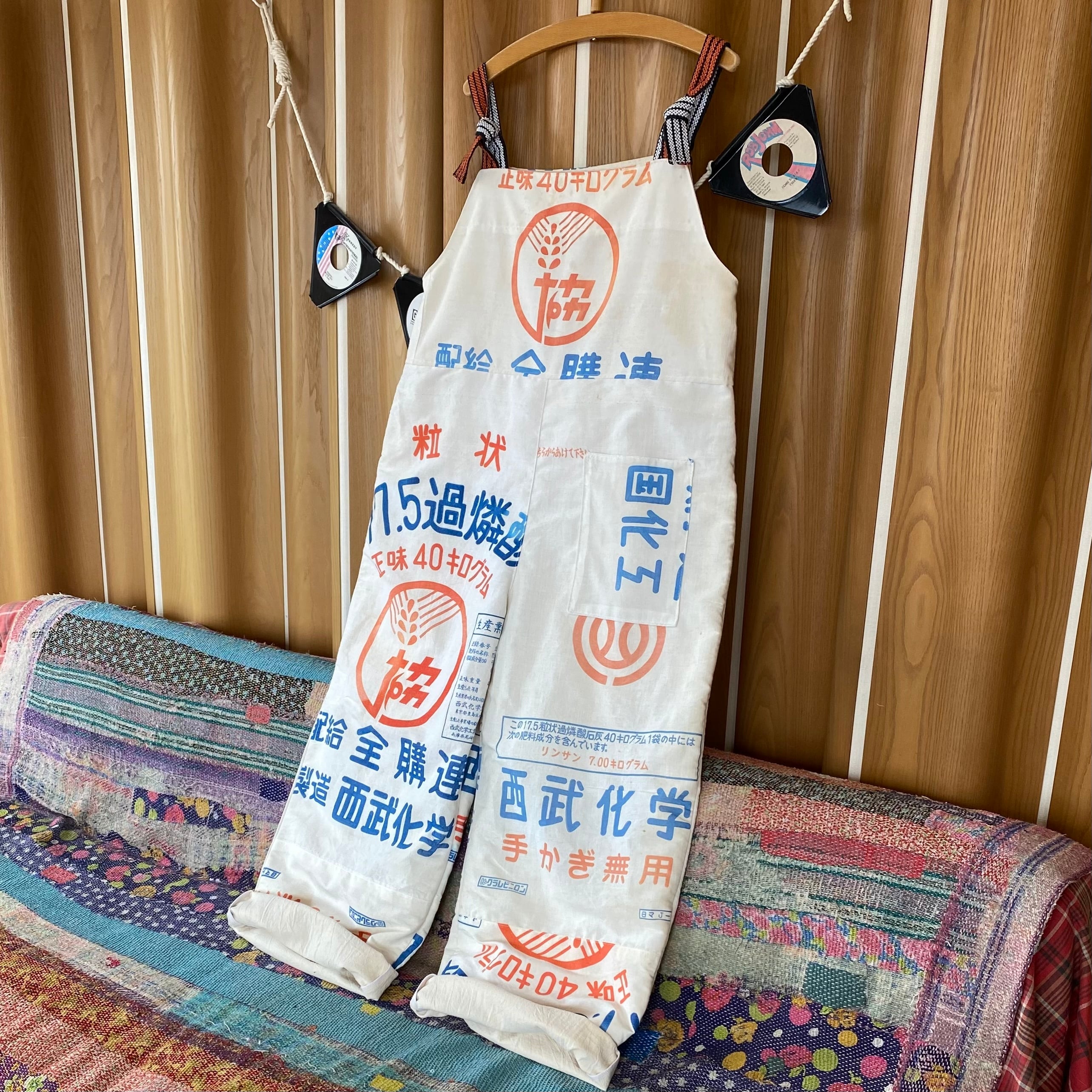 リメイク 昭和レトロ粉袋リメイクサロペットパンツ | Nyaoko