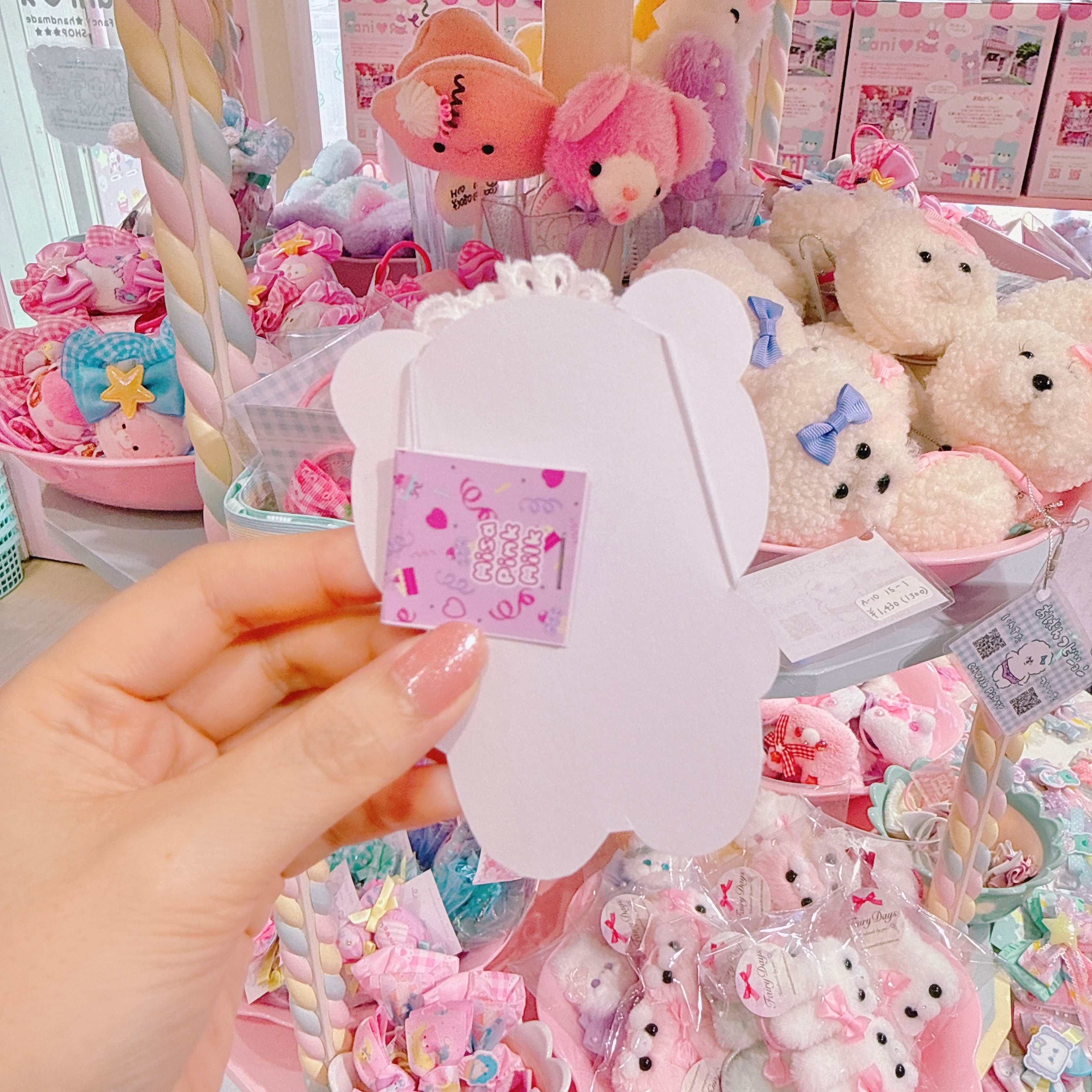 【A4】105-33ぬいぐるみ用ヘッドドレス（ホイップチェリー）