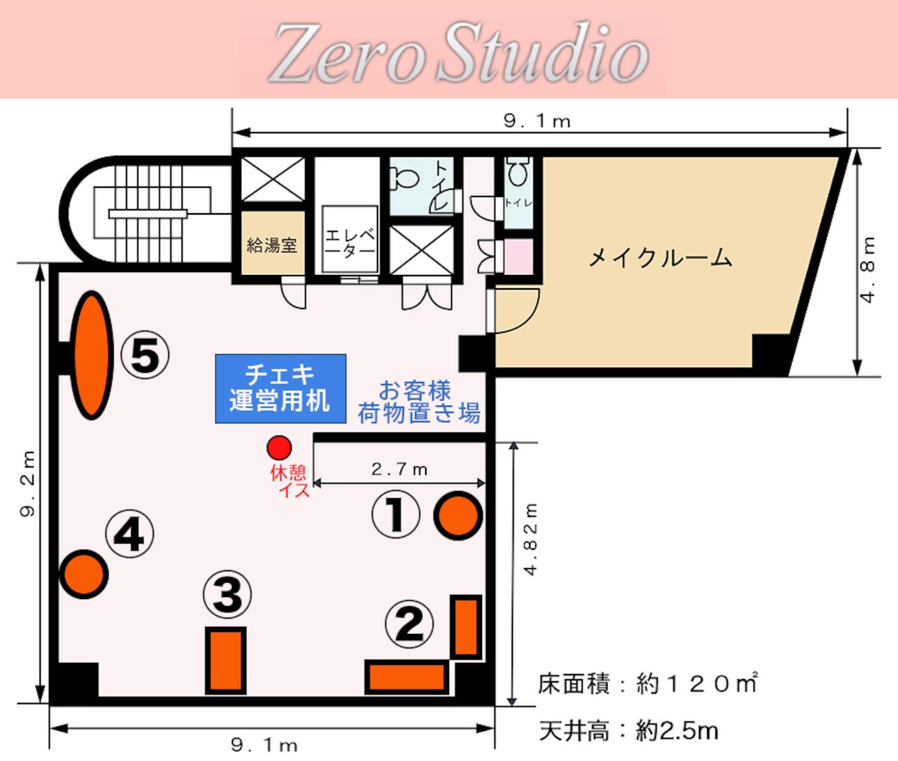 【Riana】11/29(土) 個撮・画像4