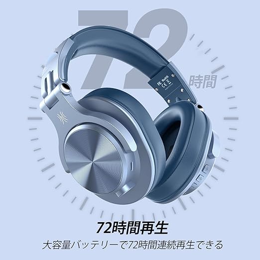 OneOdio A70 ワイヤレスヘッドホン 72時間再生 オーバーイヤー