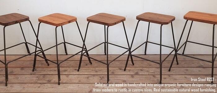 【ほぼ新品】アンティーク スツール アイアン soco マホガニー古材とアイアンのスツール アンティークブラック