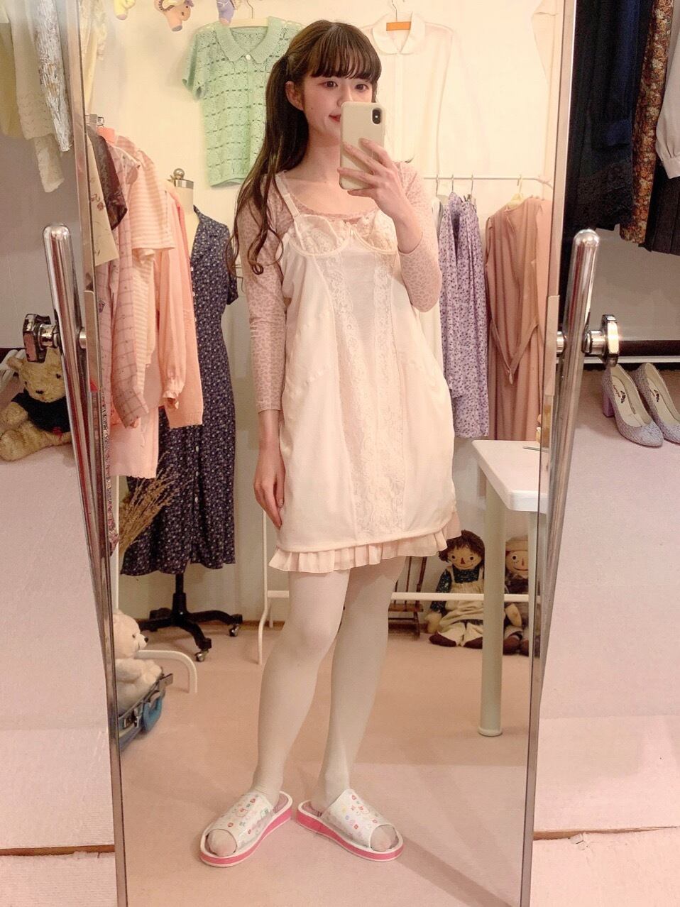 remake : palpable lacy heart camisole